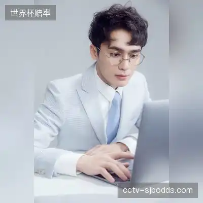 何茉佳